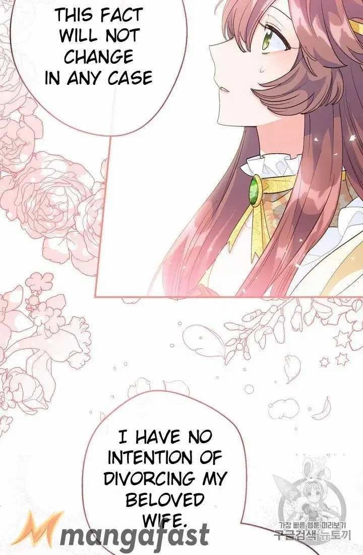 The Duchess’ 50 Tea Recipes Chapter 70 - Page 12