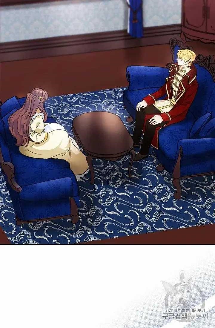 The Duchess’ 50 Tea Recipes Chapter 70 - Page 39