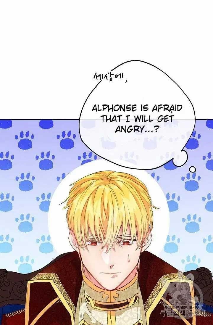 The Duchess’ 50 Tea Recipes Chapter 70 - Page 51