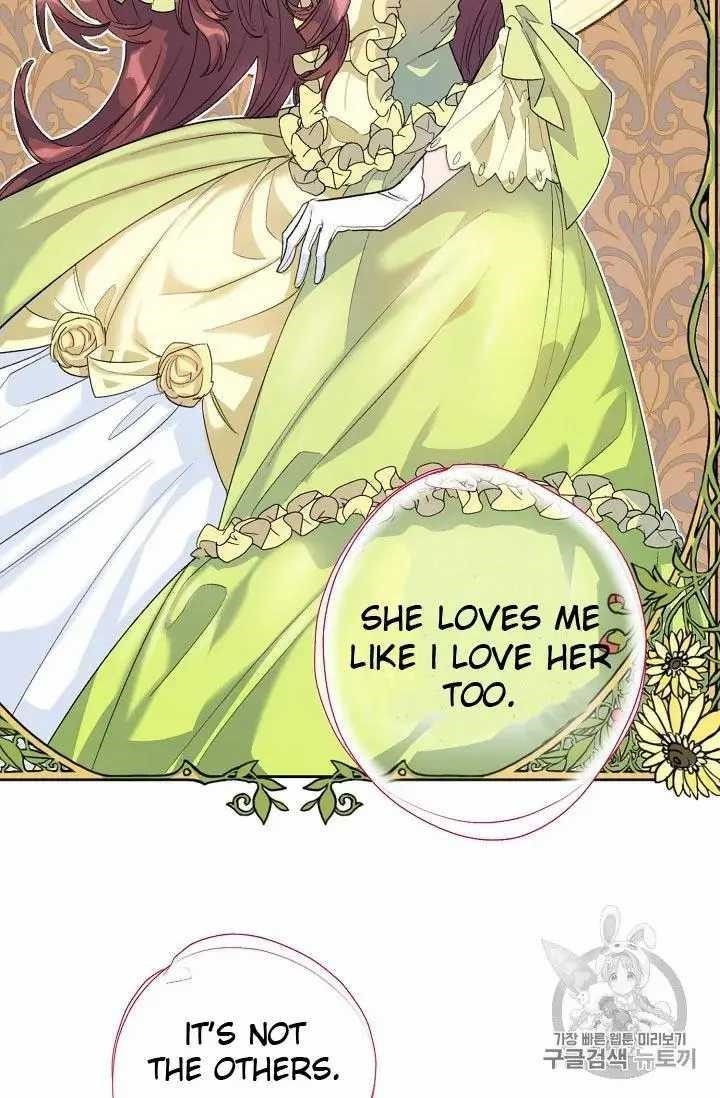 The Duchess’ 50 Tea Recipes Chapter 70 - Page 77