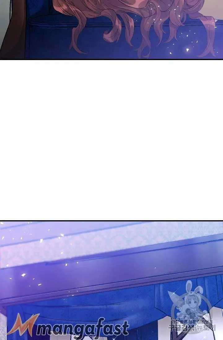 The Duchess’ 50 Tea Recipes Chapter 70 - Page 86