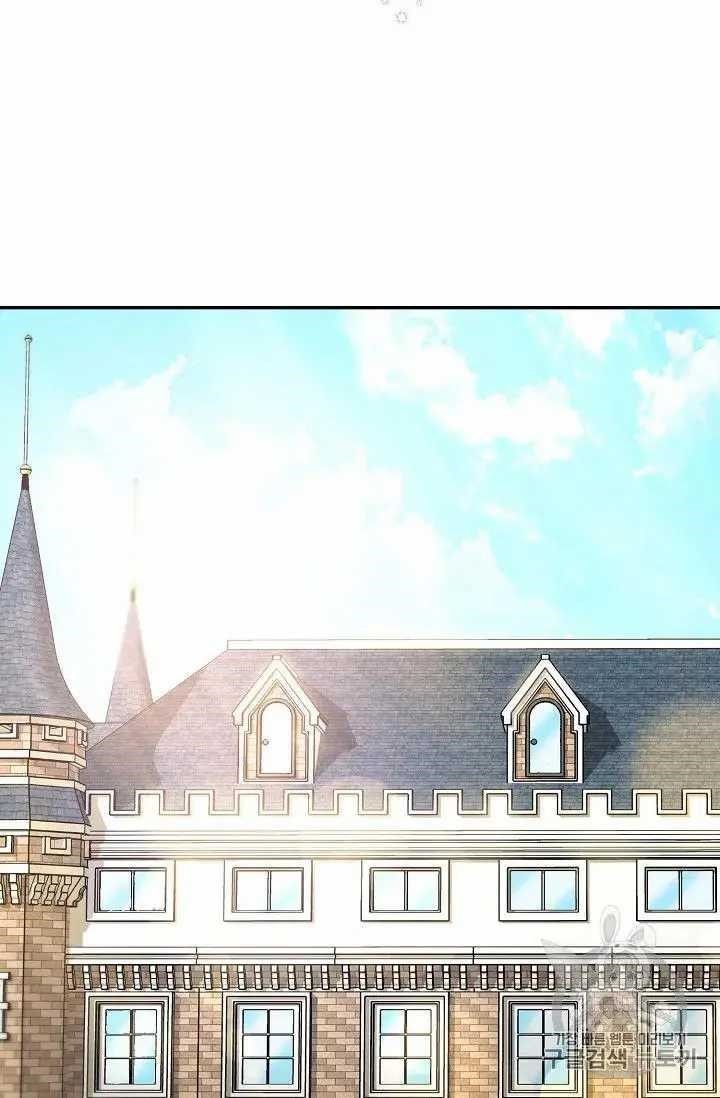 The Duchess’ 50 Tea Recipes Chapter 71 - Page 37