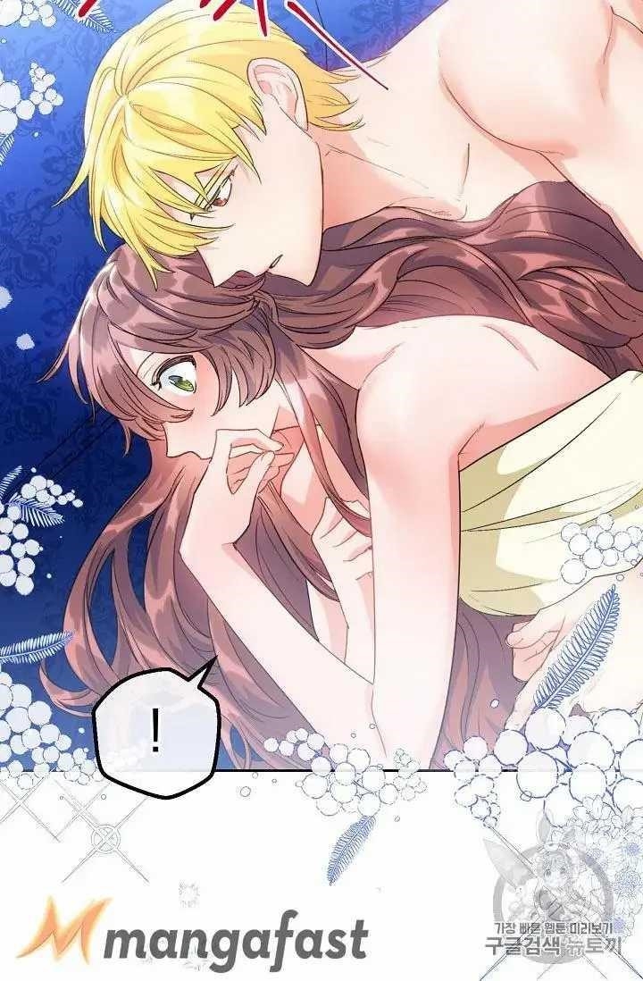 The Duchess’ 50 Tea Recipes Chapter 71 - Page 4