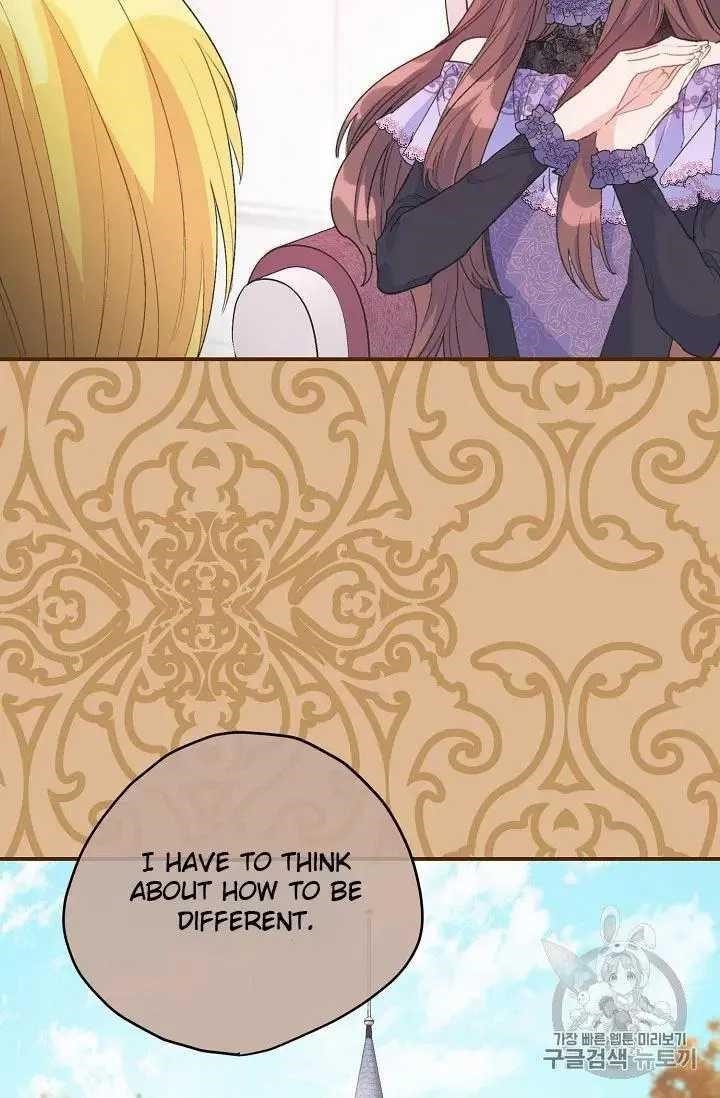 The Duchess’ 50 Tea Recipes Chapter 71 - Page 53