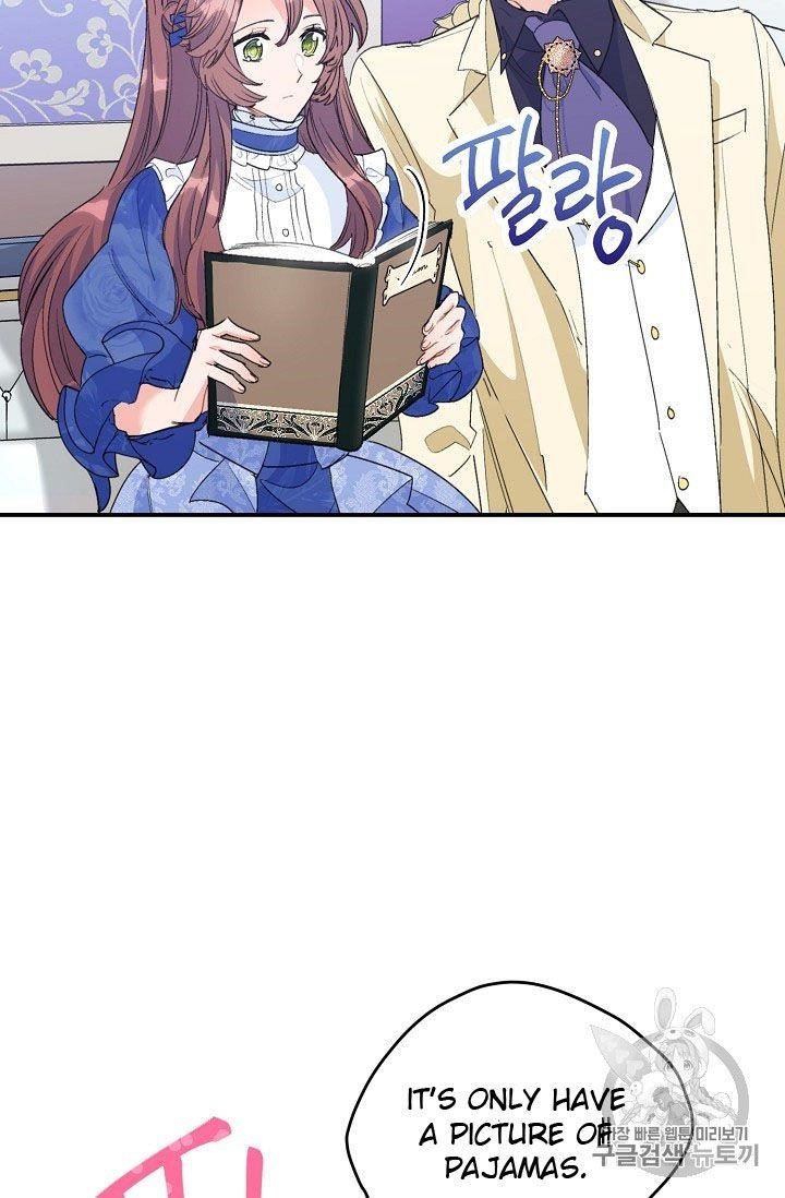 The Duchess’ 50 Tea Recipes Chapter 72 - Page 33