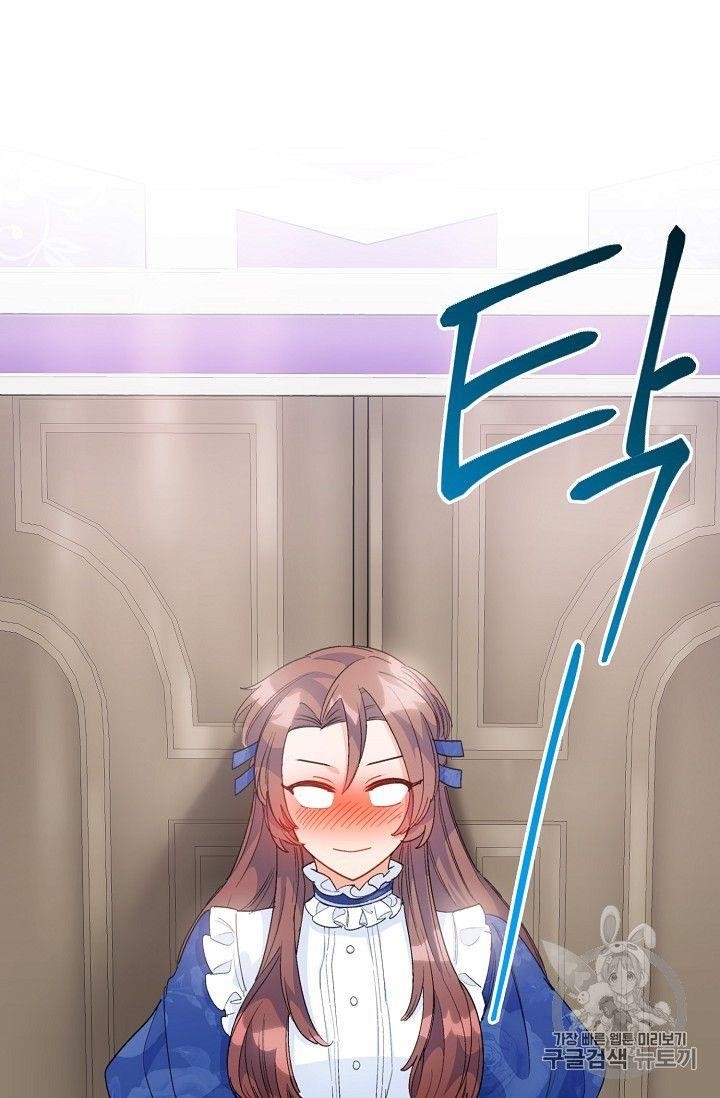 The Duchess’ 50 Tea Recipes Chapter 72 - Page 41