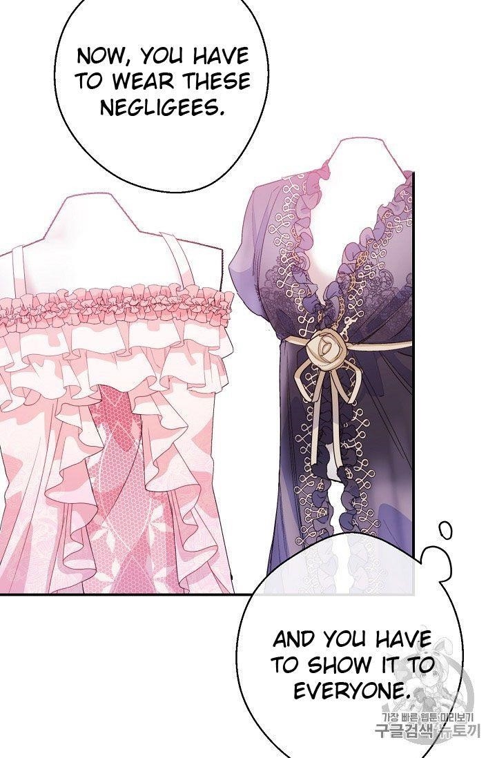 The Duchess’ 50 Tea Recipes Chapter 72 - Page 43