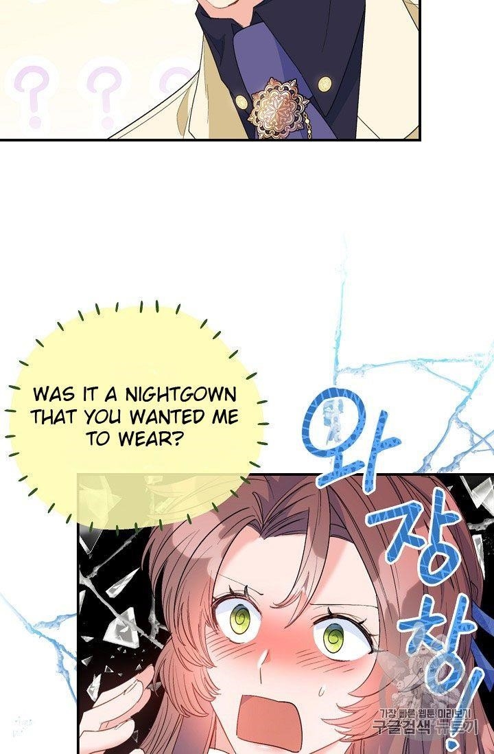 The Duchess’ 50 Tea Recipes Chapter 72 - Page 6