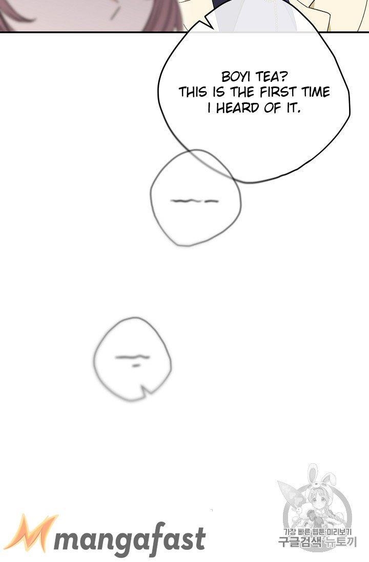 The Duchess’ 50 Tea Recipes Chapter 73 - Page 50