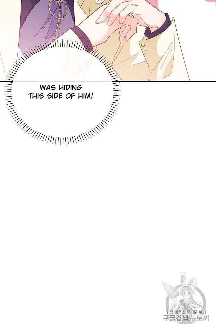 The Duchess’ 50 Tea Recipes Chapter 73 - Page 68