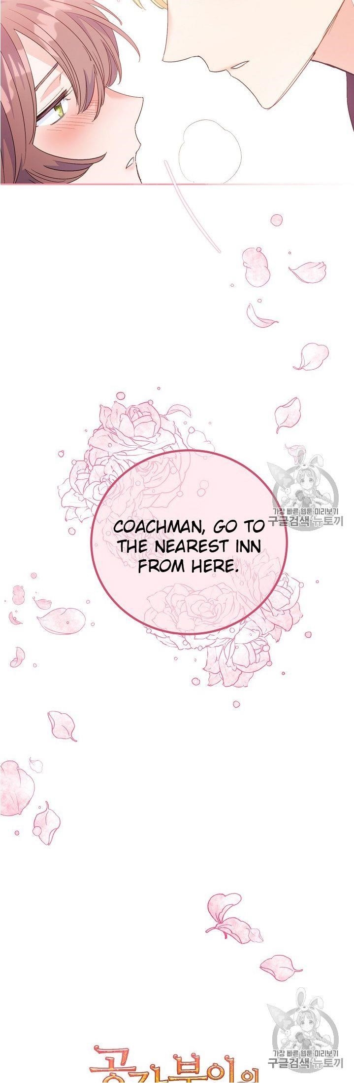 The Duchess’ 50 Tea Recipes Chapter 73 - Page 83