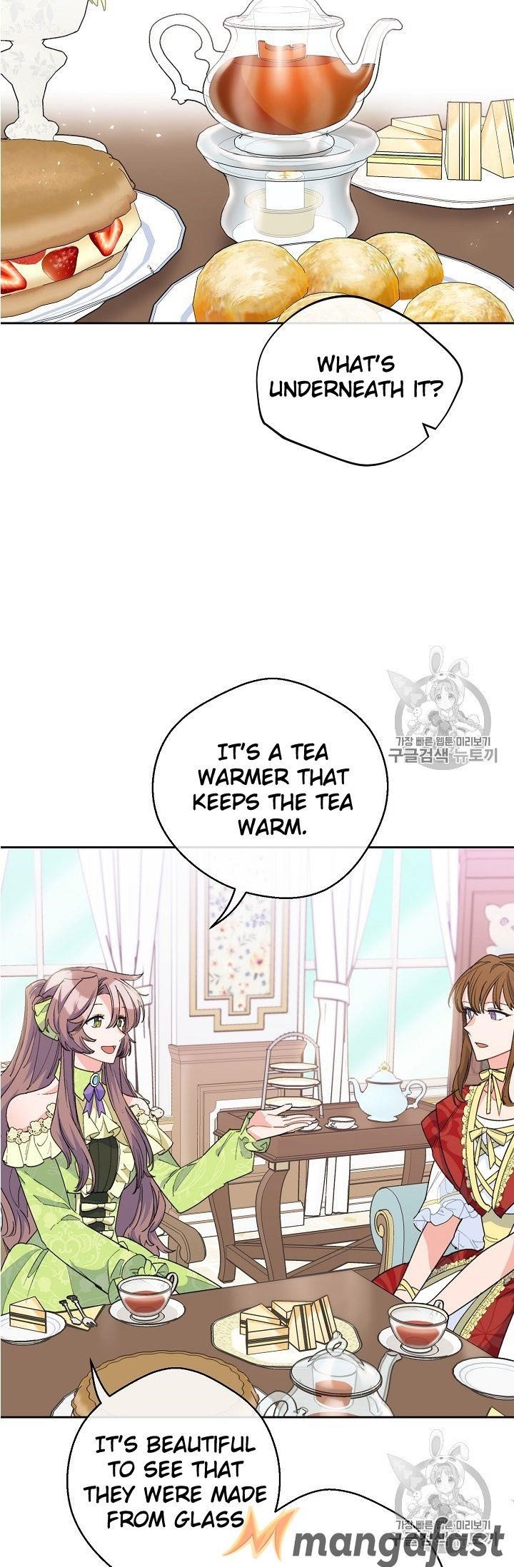 The Duchess’ 50 Tea Recipes Chapter 74 - Page 14