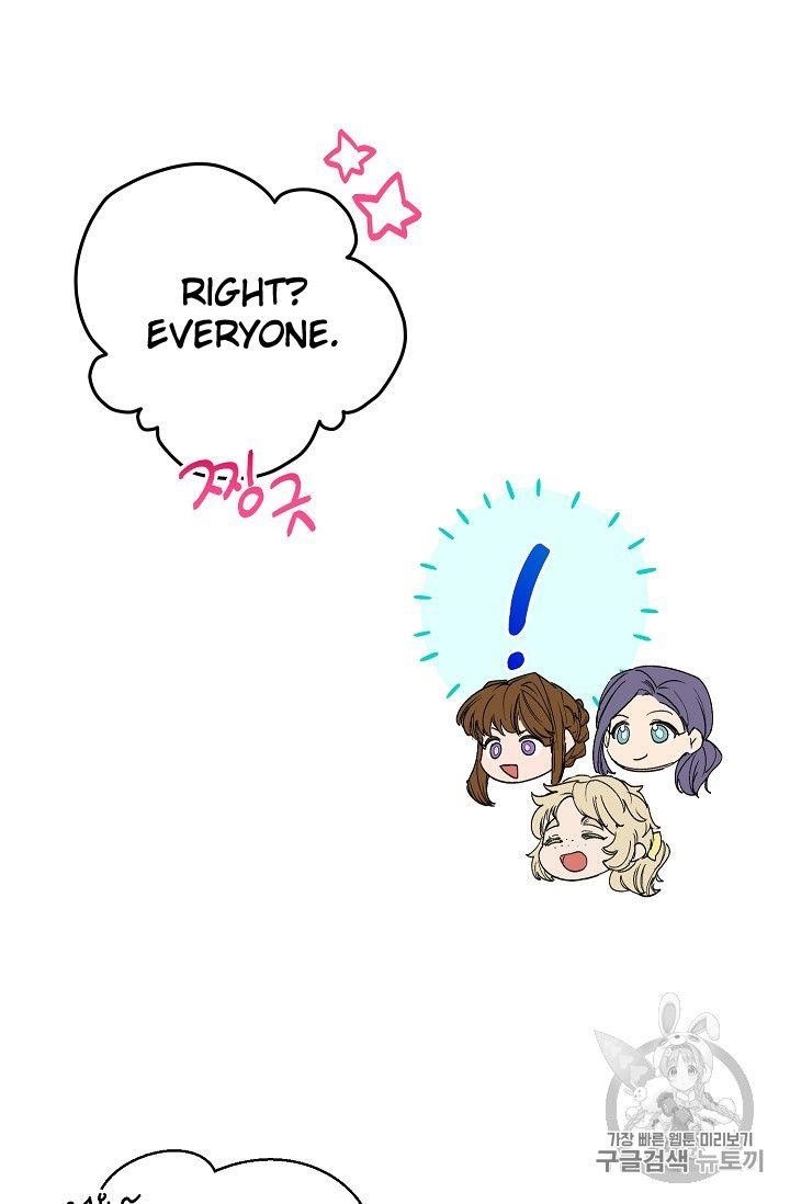 The Duchess’ 50 Tea Recipes Chapter 74 - Page 52