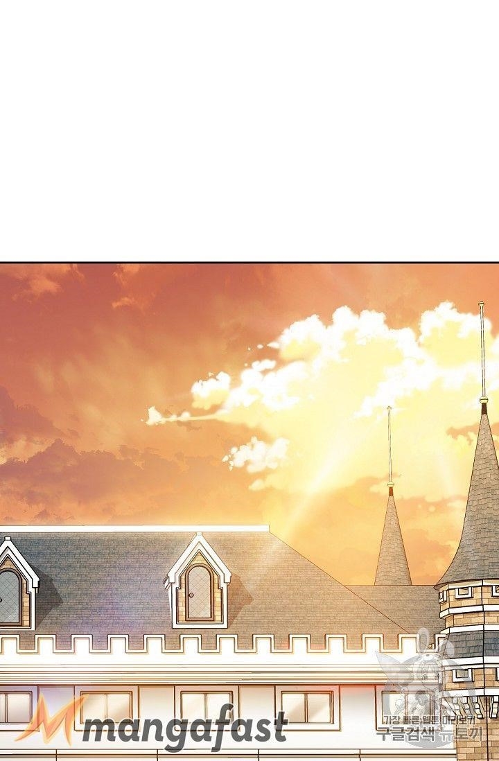 The Duchess’ 50 Tea Recipes Chapter 74 - Page 57