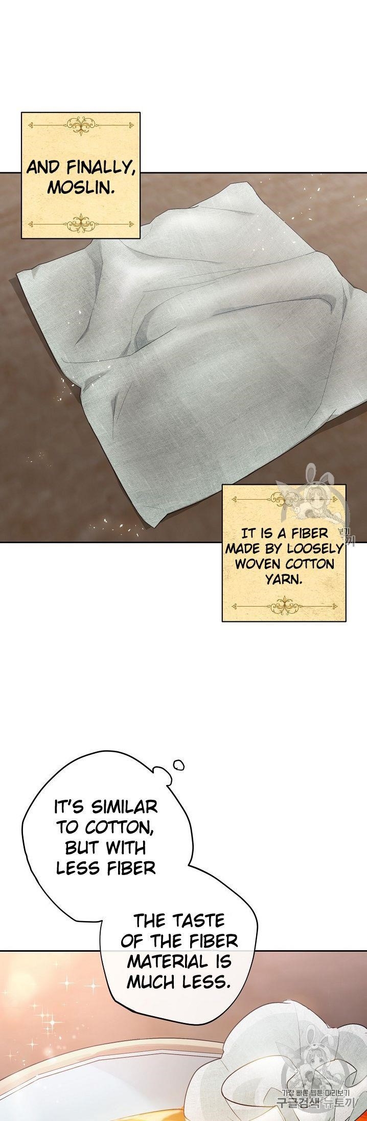 The Duchess’ 50 Tea Recipes Chapter 74 - Page 73