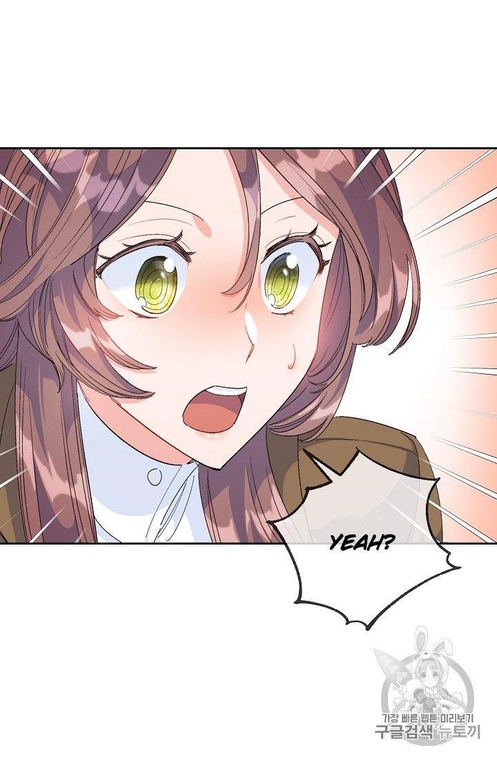 The Duchess’ 50 Tea Recipes Chapter 74 - Page 89