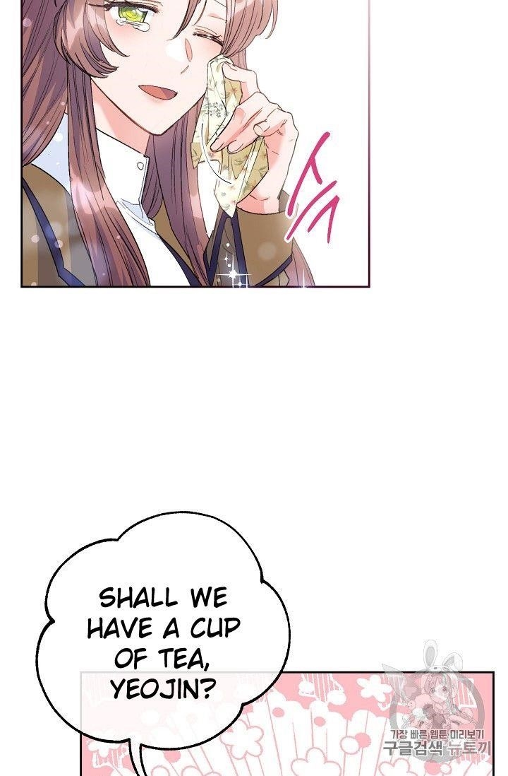 The Duchess’ 50 Tea Recipes Chapter 75 - Page 12