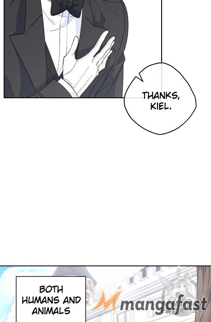 The Duchess’ 50 Tea Recipes Chapter 75 - Page 20