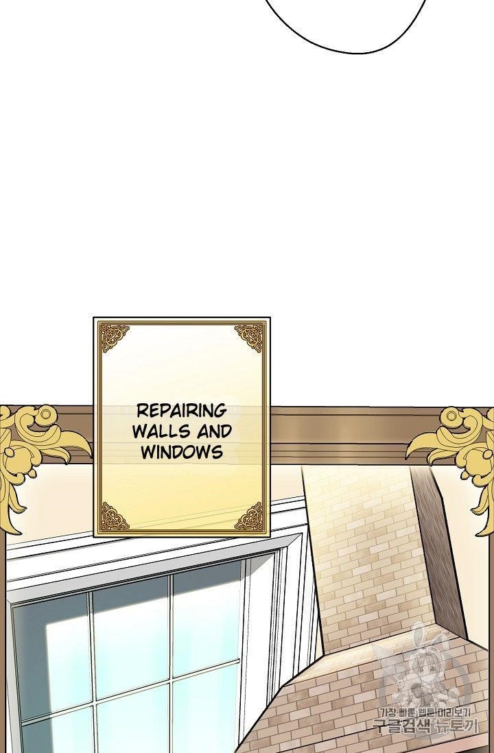 The Duchess’ 50 Tea Recipes Chapter 75 - Page 33