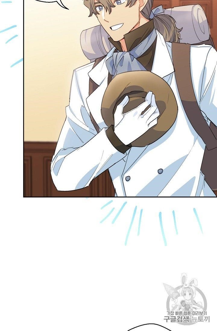 The Duchess’ 50 Tea Recipes Chapter 75 - Page 70