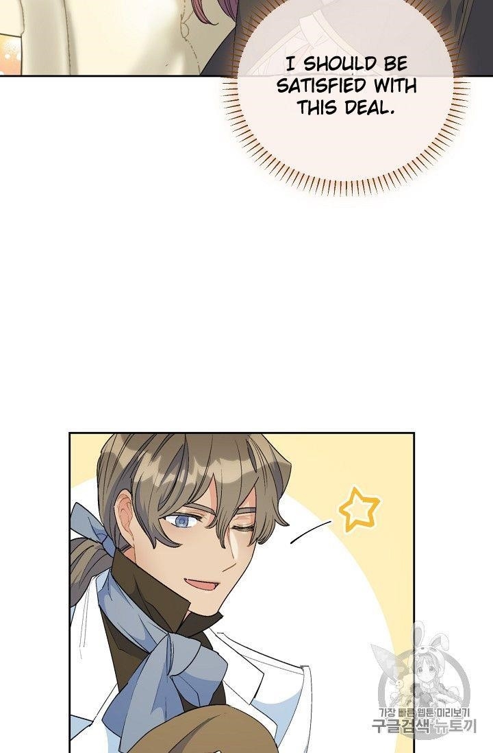 The Duchess’ 50 Tea Recipes Chapter 75 - Page 77