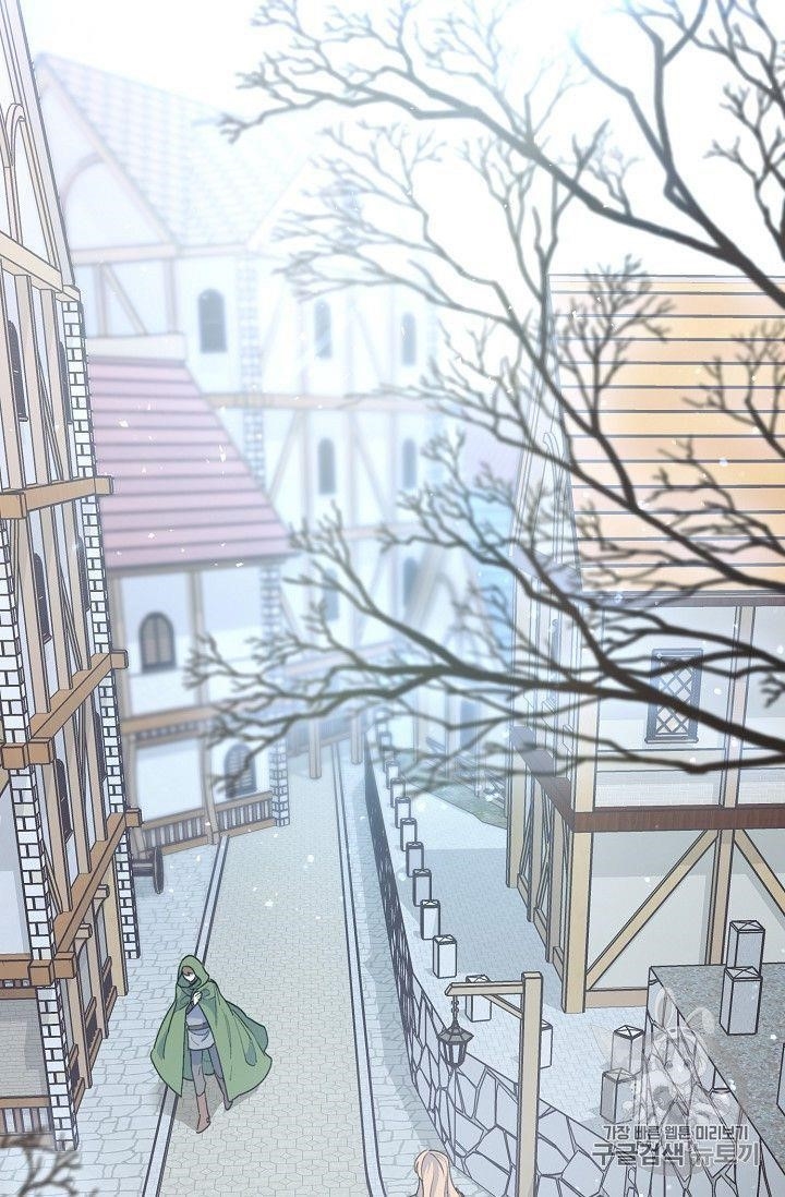 The Duchess’ 50 Tea Recipes Chapter 76 - Page 38