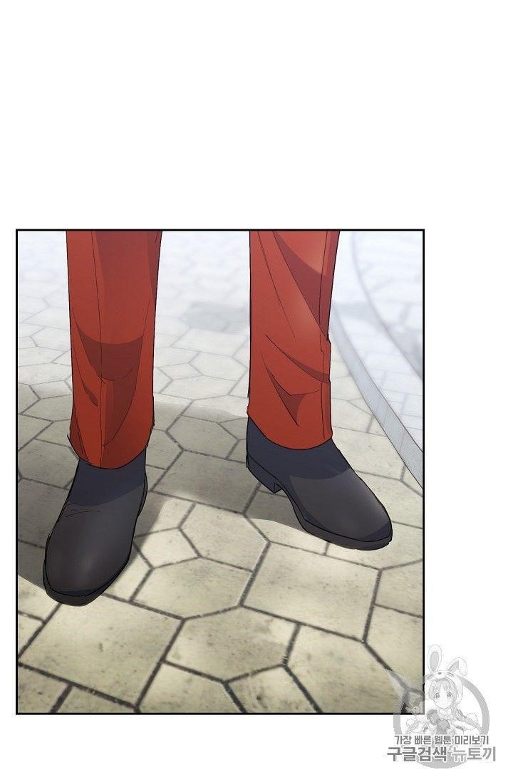 The Duchess’ 50 Tea Recipes Chapter 76 - Page 41