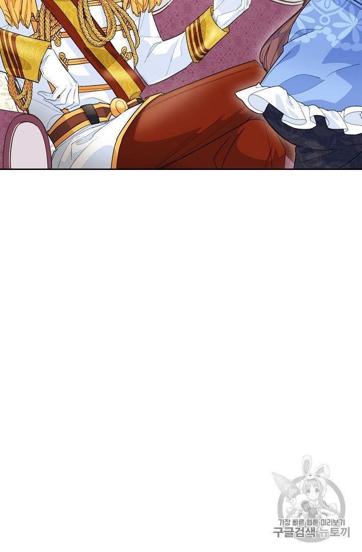 The Duchess’ 50 Tea Recipes Chapter 77 - Page 12