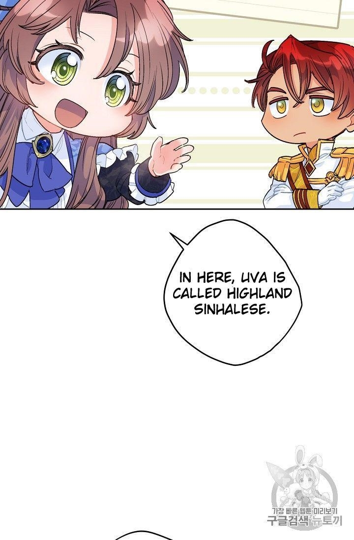 The Duchess’ 50 Tea Recipes Chapter 77 - Page 22