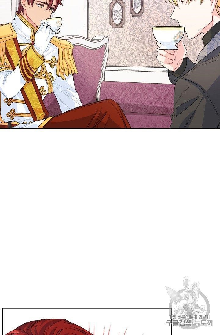 The Duchess’ 50 Tea Recipes Chapter 77 - Page 52