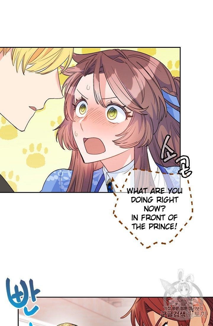 The Duchess’ 50 Tea Recipes Chapter 77 - Page 71