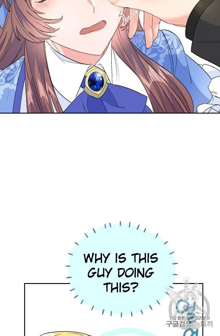 The Duchess’ 50 Tea Recipes Chapter 77 - Page 73