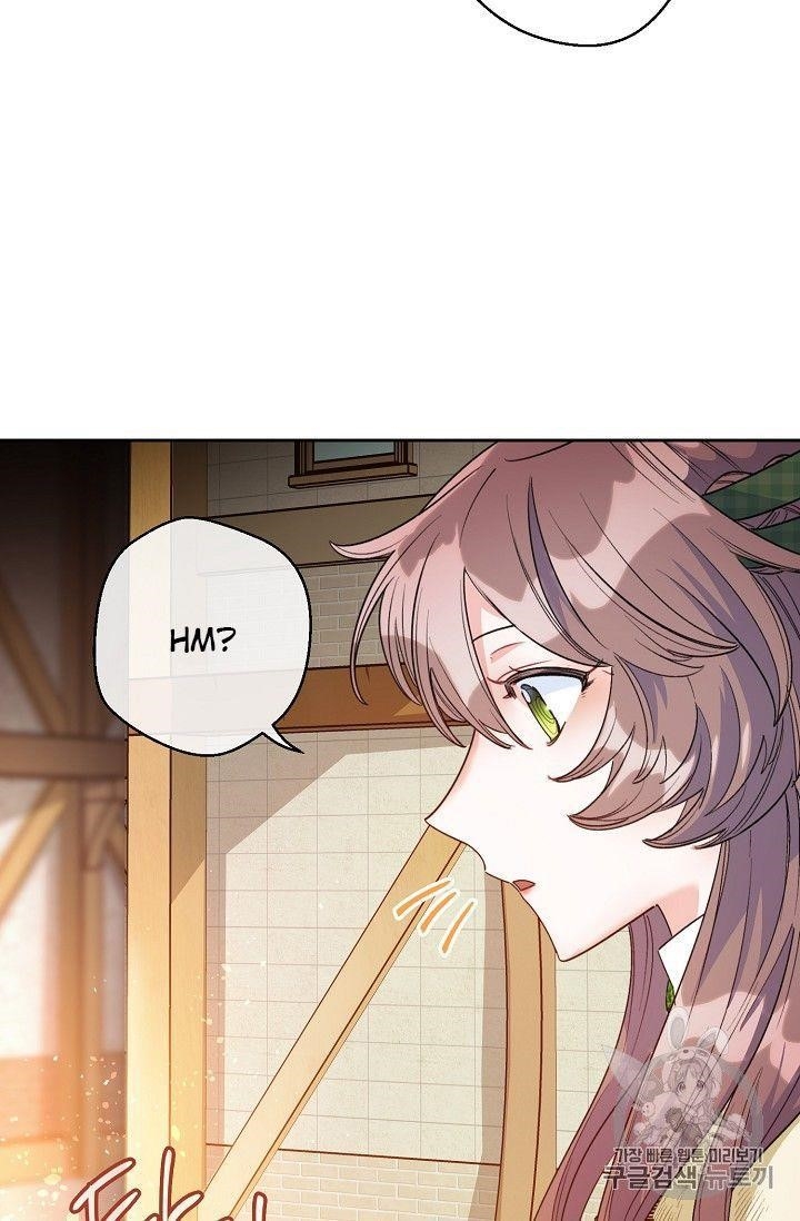 The Duchess’ 50 Tea Recipes Chapter 78 - Page 43