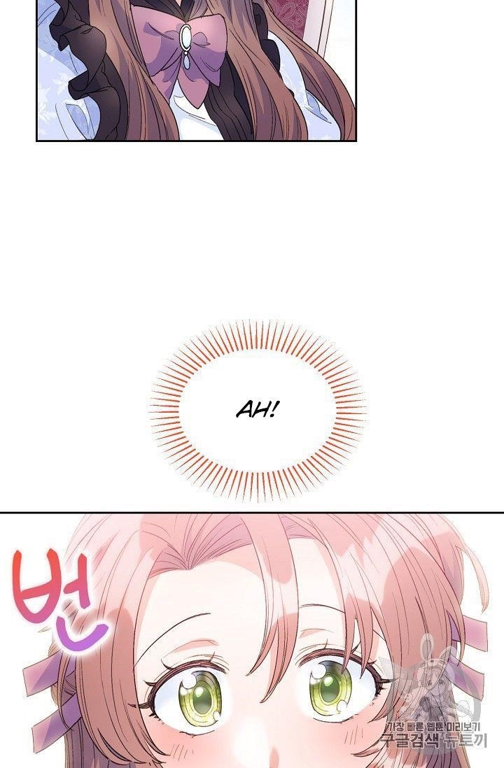 The Duchess’ 50 Tea Recipes Chapter 78 - Page 69