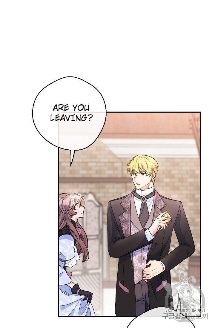 The Duchess’ 50 Tea Recipes Chapter 78 - Page 85