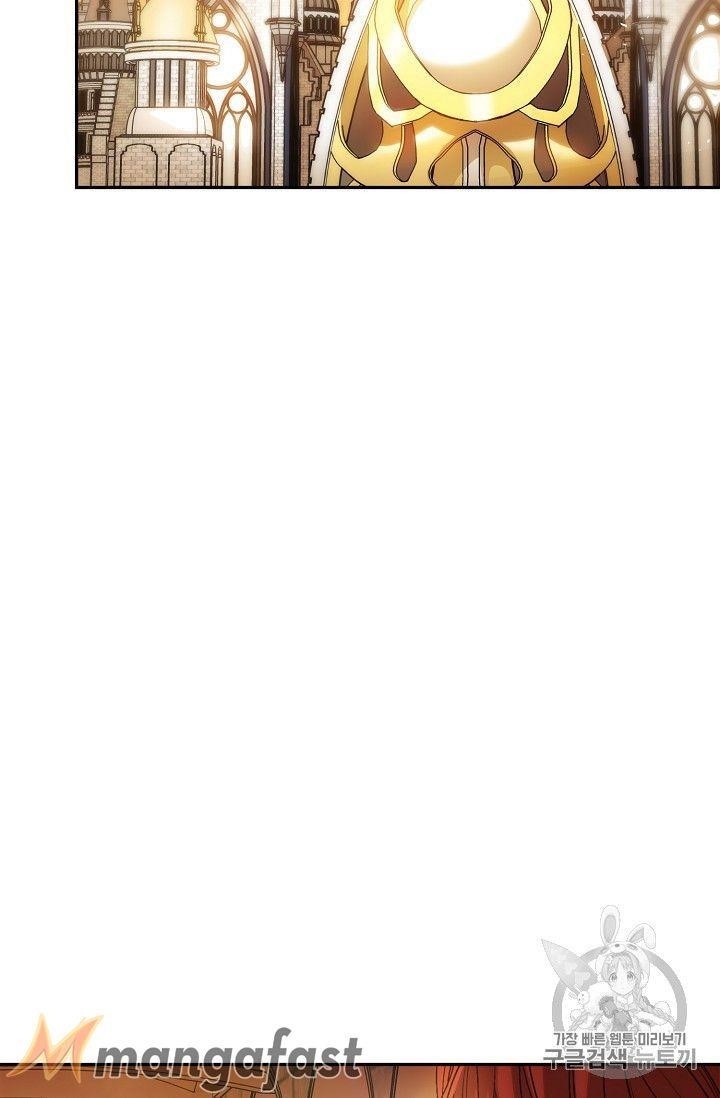 The Duchess’ 50 Tea Recipes Chapter 79 - Page 16