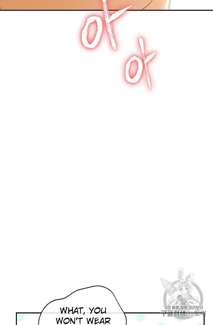 The Duchess’ 50 Tea Recipes Chapter 79 - Page 25