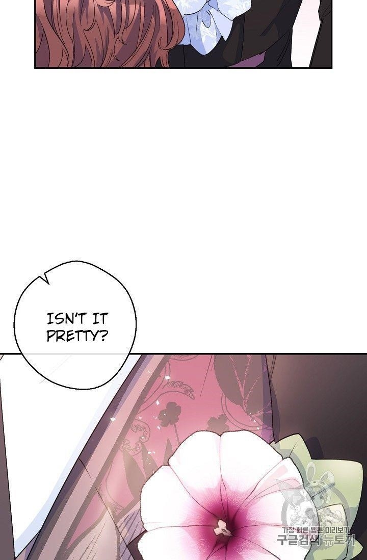 The Duchess’ 50 Tea Recipes Chapter 79 - Page 4