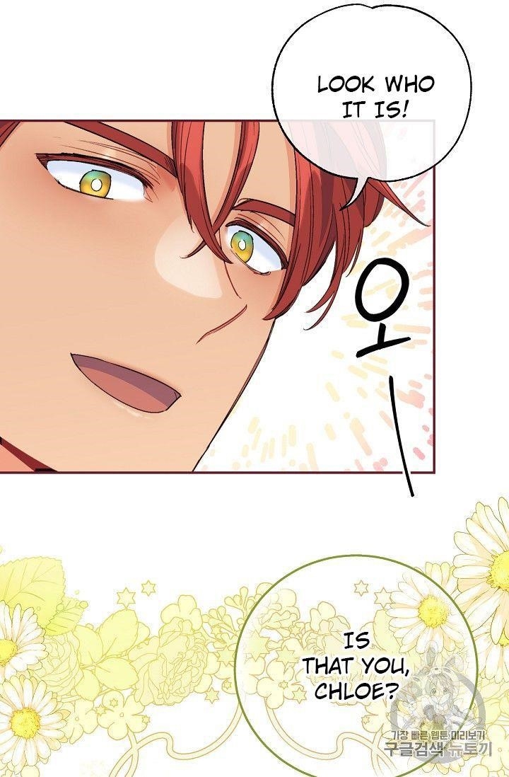 The Duchess’ 50 Tea Recipes Chapter 79 - Page 71