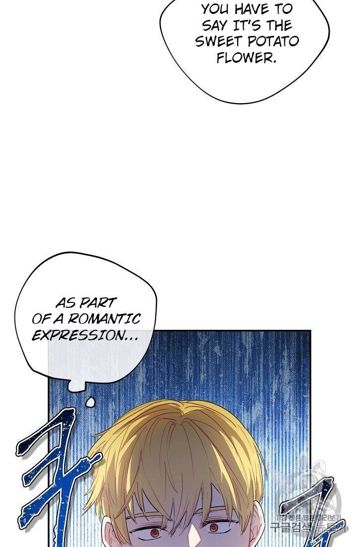 The Duchess’ 50 Tea Recipes Chapter 79 - Page 8