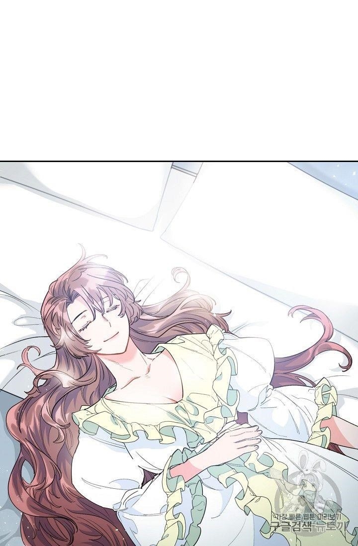 The Duchess’ 50 Tea Recipes Chapter 80 - Page 12