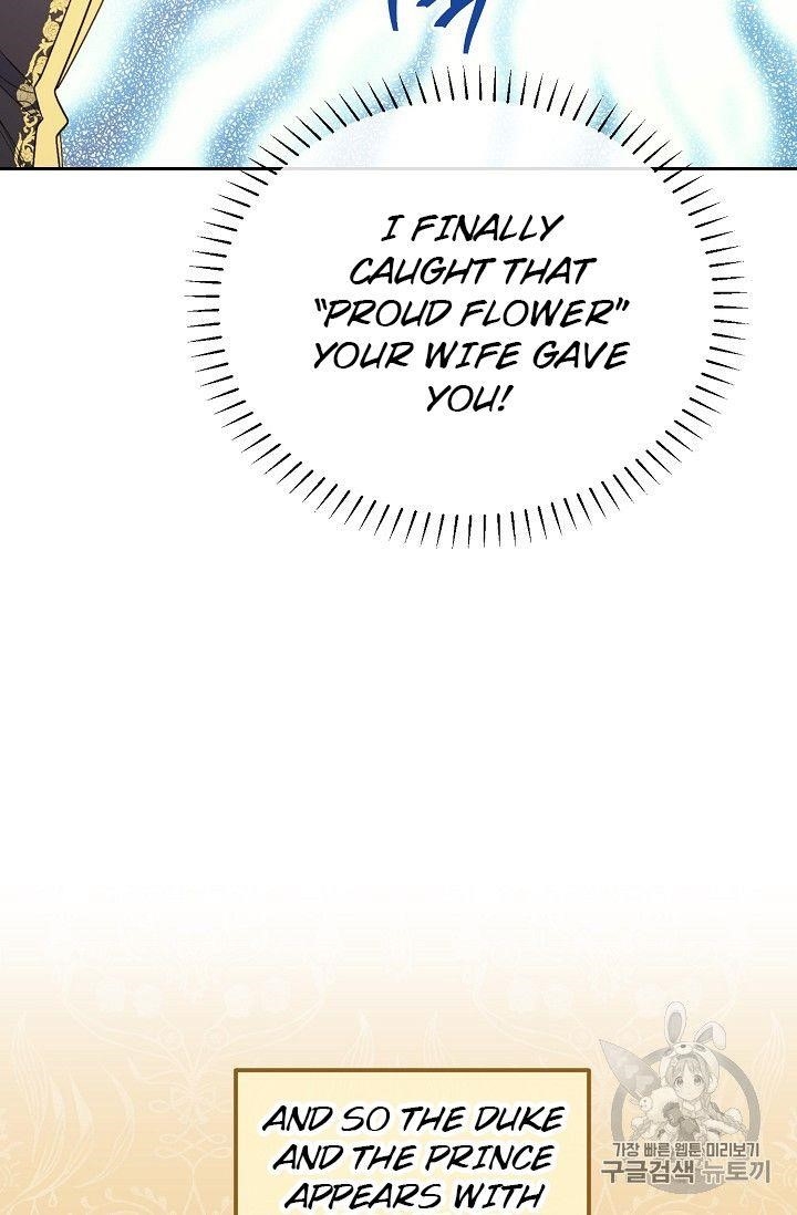 The Duchess’ 50 Tea Recipes Chapter 80 - Page 5