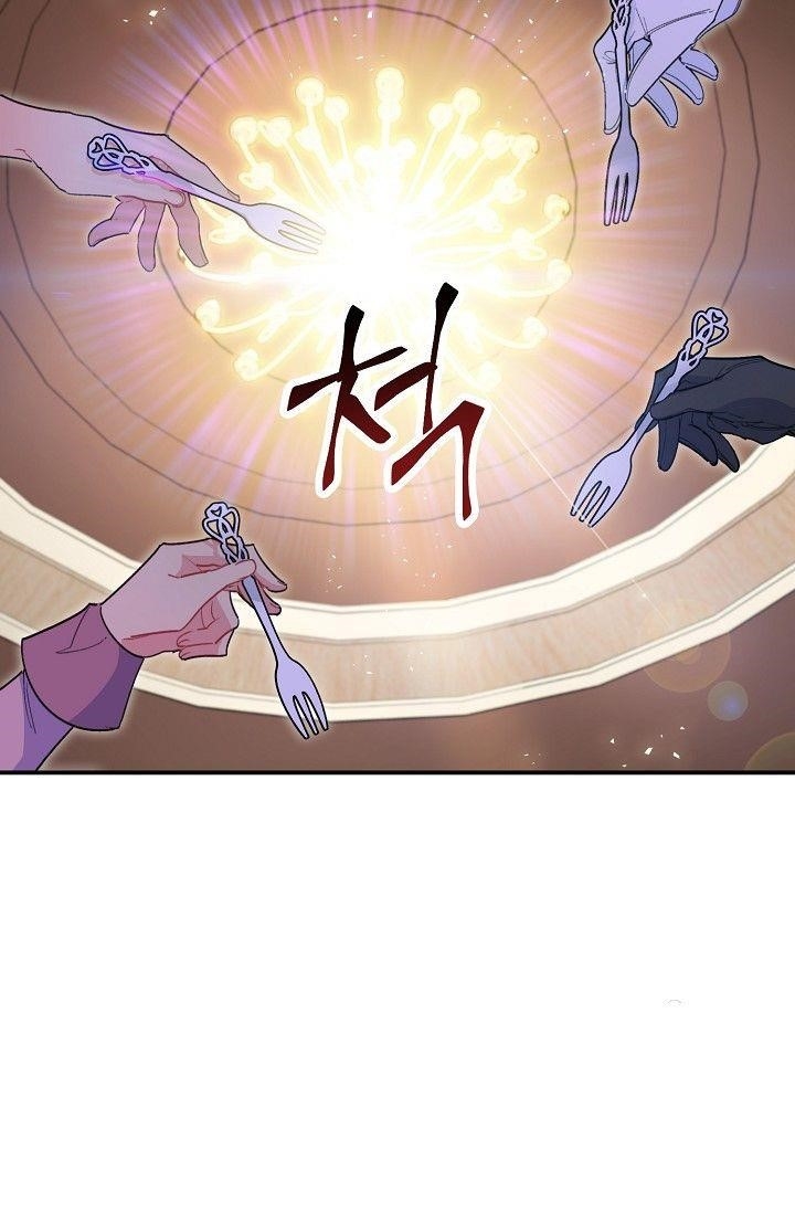 The Duchess’ 50 Tea Recipes Chapter 80 - Page 75