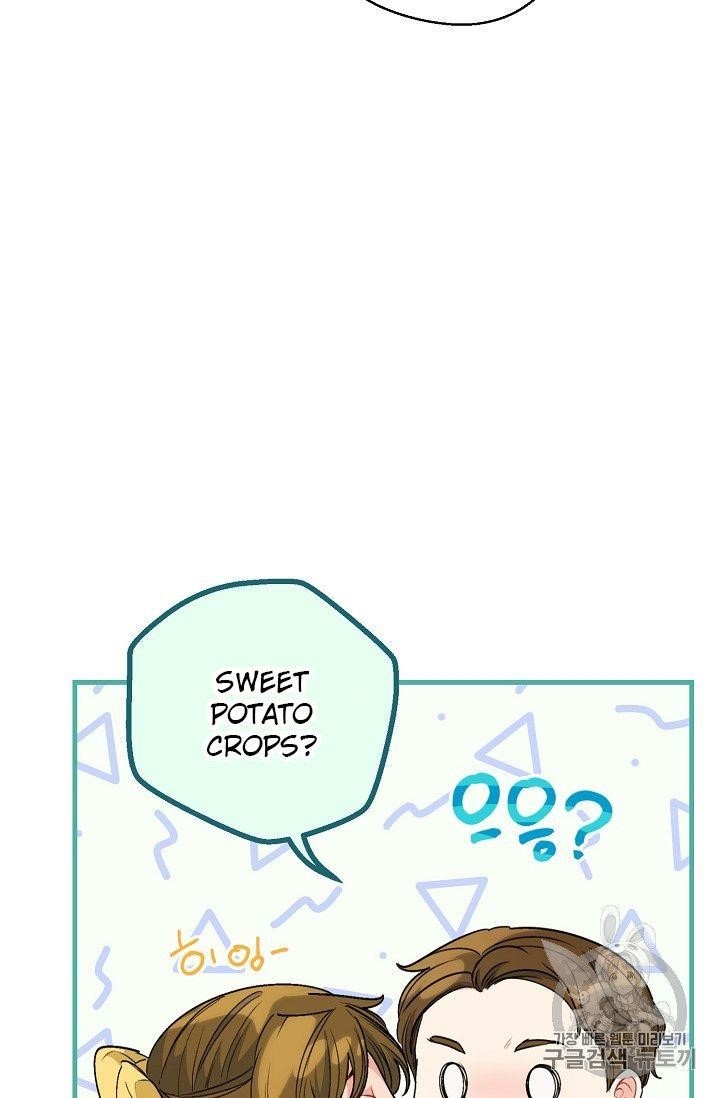 The Duchess’ 50 Tea Recipes Chapter 81 - Page 76