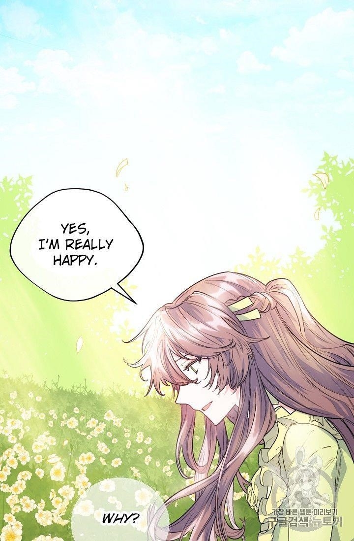 The Duchess’ 50 Tea Recipes Chapter 82 - Page 2