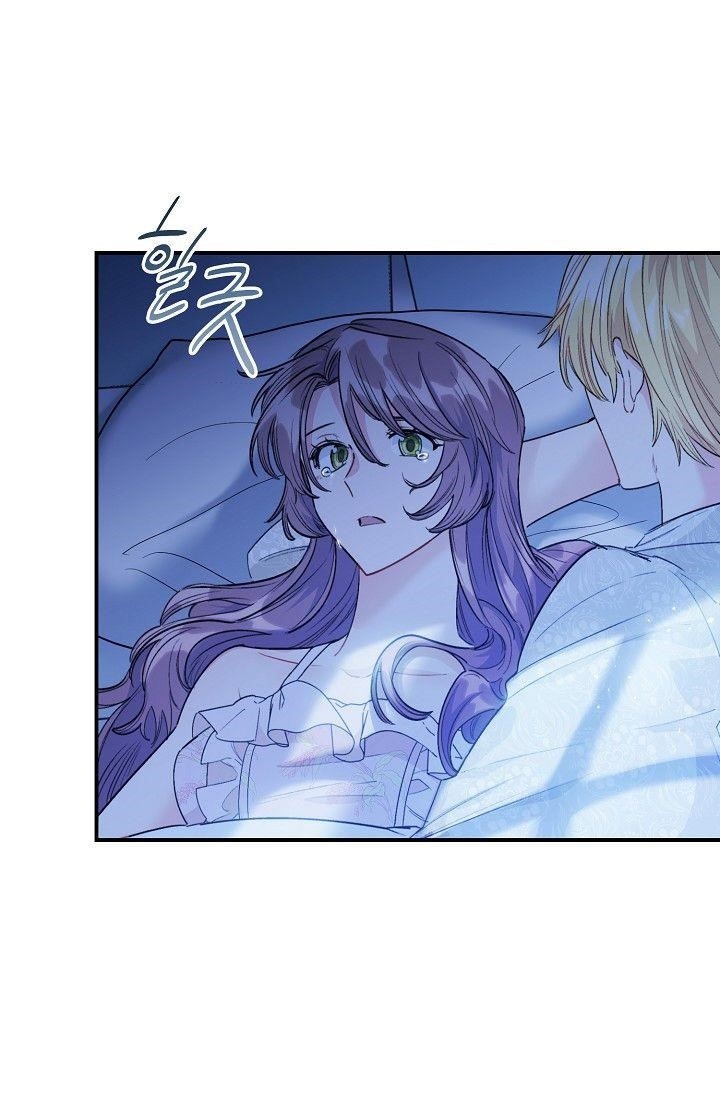 The Duchess’ 50 Tea Recipes Chapter 82 - Page 20