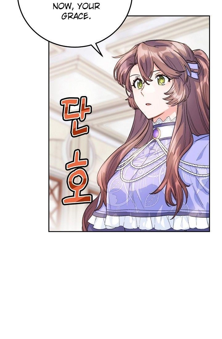 The Duchess’ 50 Tea Recipes Chapter 82 - Page 77