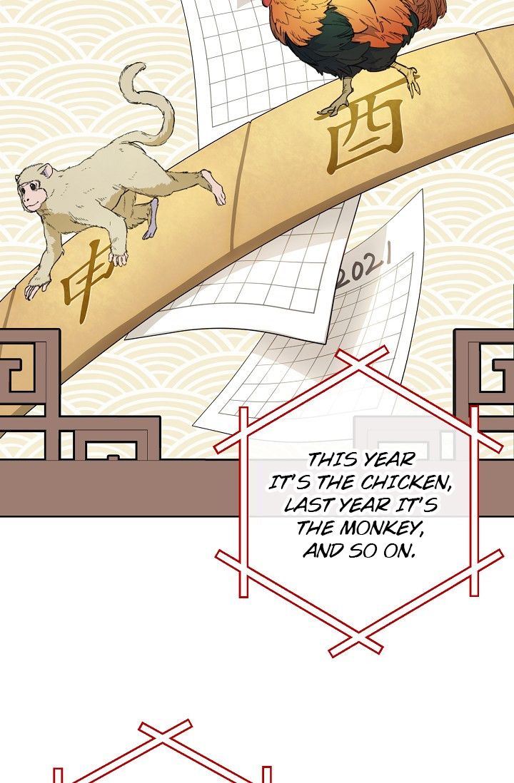 The Duchess’ 50 Tea Recipes Chapter 83 - Page 24