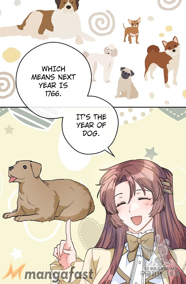 The Duchess’ 50 Tea Recipes Chapter 83 - Page 27