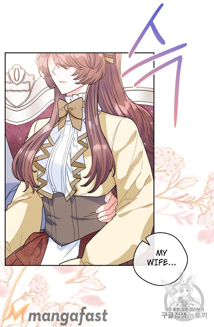 The Duchess’ 50 Tea Recipes Chapter 83 - Page 8